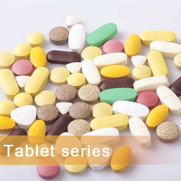 Tablet Series