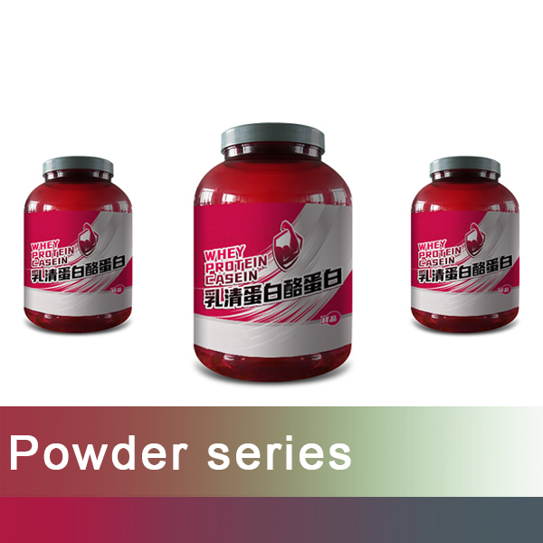 Powder Series