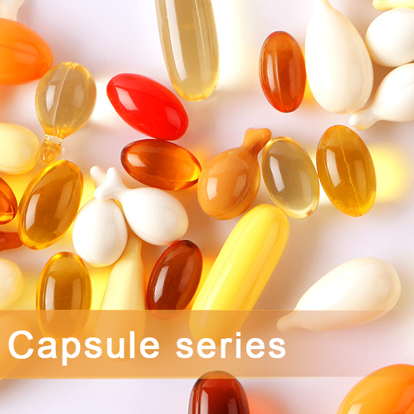 Capsule Series