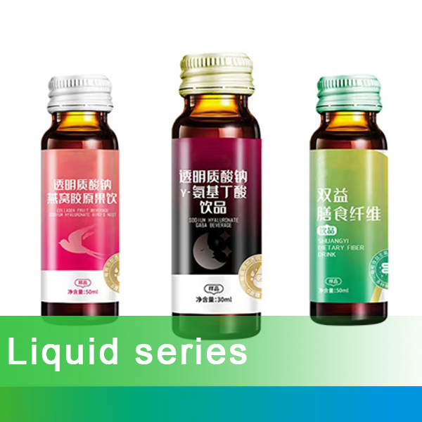 Liquid Series